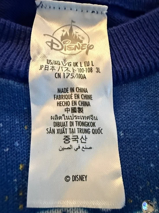 Disneyland Cinderella 75th Anniversary Sweater L Women Disney Park Memorabilia - Picture 7 of 8